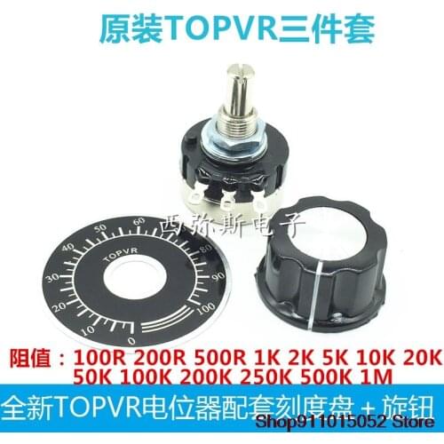 TOPVR single-turn potentiometer RV24YN20SB502 B103 supporting TOPVR dial + knob