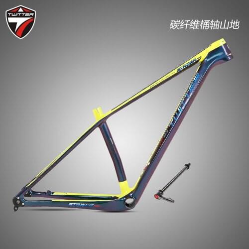 Zute Charge Carbon Fiber Mountain Frame Innerline 27.5-Inch 29 Inches off-Road Barrel Shaft Color Changing Bicycle Frame carbon