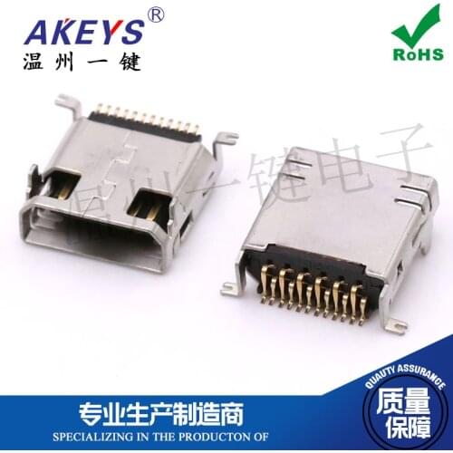 LG Samsung 12P female MINI USB 12P front plug and post paste SMT supporting Samsung 12P male head