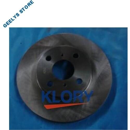 1014001811 Brake disc for Geely 2LG-1;LG-1