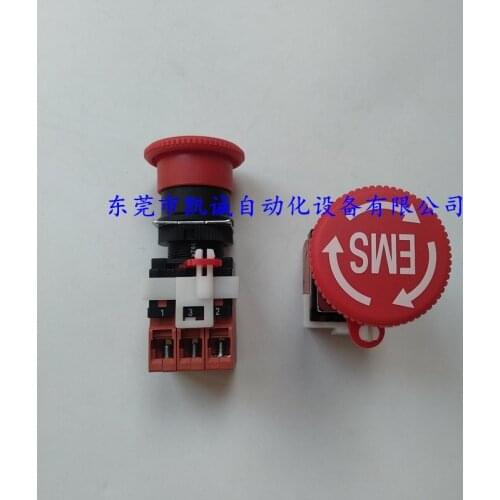 A22E-M-03-EMS Emergency stop switch