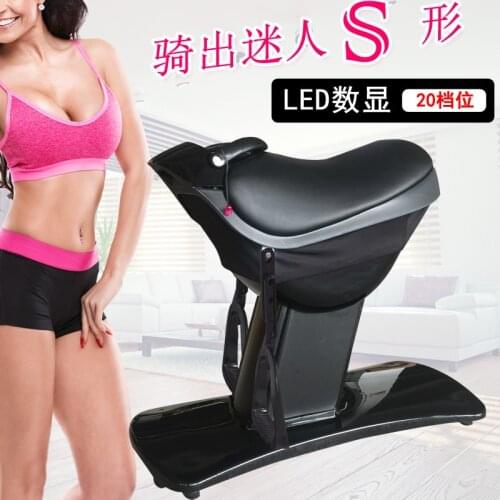 Electromechanical Household Indoor Electric Riding Machine Horse Riding Exercise Machine Body Slimming Training Machine