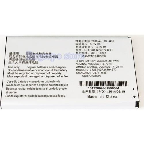 New 2800mAh Li3728T42P3h794977 Battery For ZTE MF923 For AT&T Velocity 4G LTE Mobile Phone+Gift