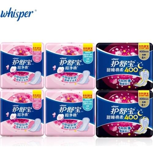 Disposable Santitary Napkin 6 Packs Day& Ningt Use Convenient Use for Feminine Hygiene Ultra Thin Super Absorb