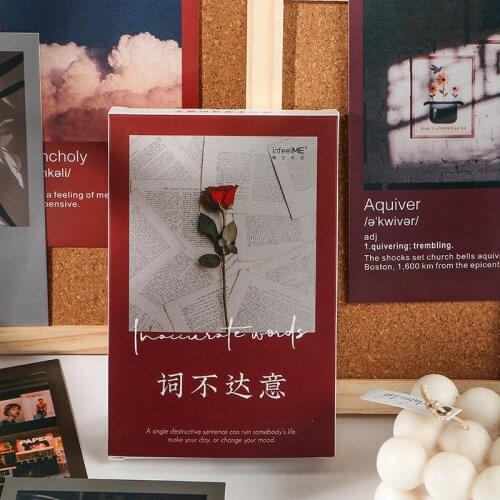 30 Pcs/Set Inaccurate Words Postcard Creative Retro Writing Greeting Cards Message Card Stationery