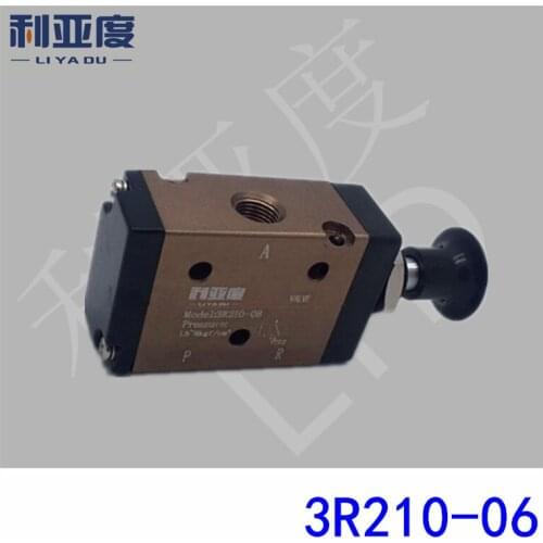 3R210-06 G1/8 Pneumatic components, a guest type two tee five-way hand valve