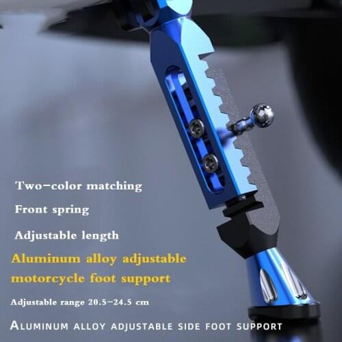Motorcycle Foot Side Stand Adjustable CNC Aluminum Alloy Metal Kickstand Electrombile Durable Corrosion-resistant Support