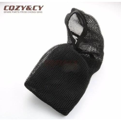 XL size high quality Mildew anti-slip Motorcycle Heat Insulation Cushion Cover 53X93cm