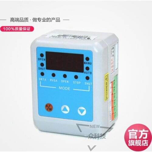 220V Controller for Intelligent Adjustment of Valve Positioner Switch Value Electric Actuator Fittings