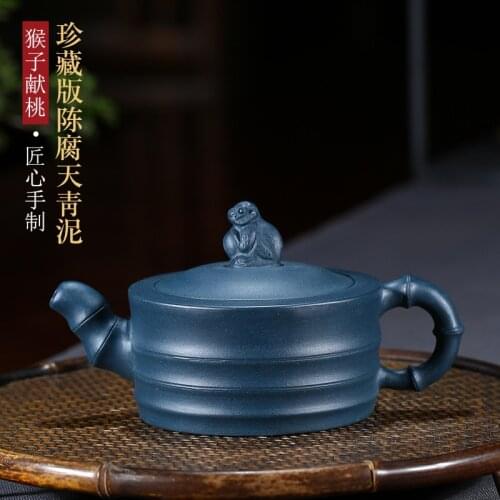 Yixing undressed ore famous manual recommended monkeys with peach kung fu tea set support agent a undertakes the teapot