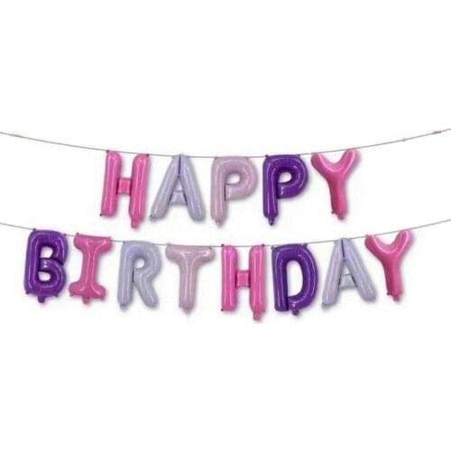 16inch Happy Birthday Balloons Pink Purple Blue Rose Gold Helium Balloon Birthday Globos for Baby Shower Birthday Party Supplies