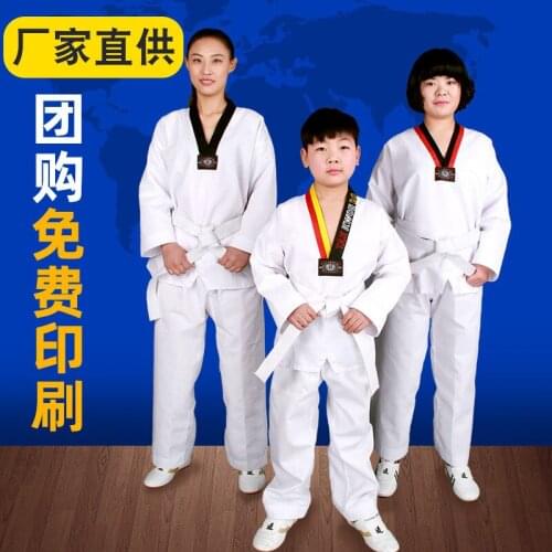 Children Kimono Judo Kickboxing Practice Costume White Boys Girls Taekwondo Suit Karate TaeKwondo Clothes