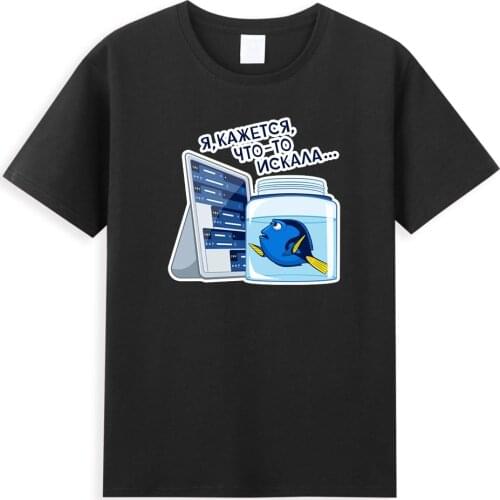 Cartoon Finding Dory Men T Shirts Comfortable Cotton Mens T Shirt Summer Casual Harajuku Male T-Shirt Disney Y2K Hip Hop Tops