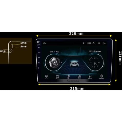 226*127*215mm 9inch Tempered Glass for Seicane Car GPS Navigation Tempered Glass Protective Film