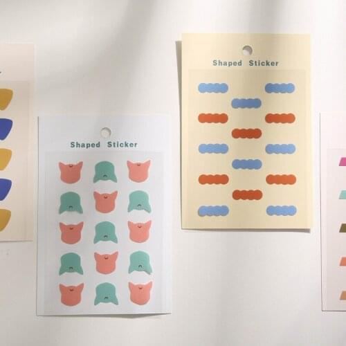 12packs/LOT colorful story sweet series Creative decoration DIY paper stickers