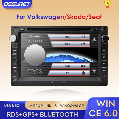 Super Promotion 2 Din 7 Inch Car DVD Player GPS Navigation for VW Passat B5 Polo Golf with Bluetooth Steering wheel control