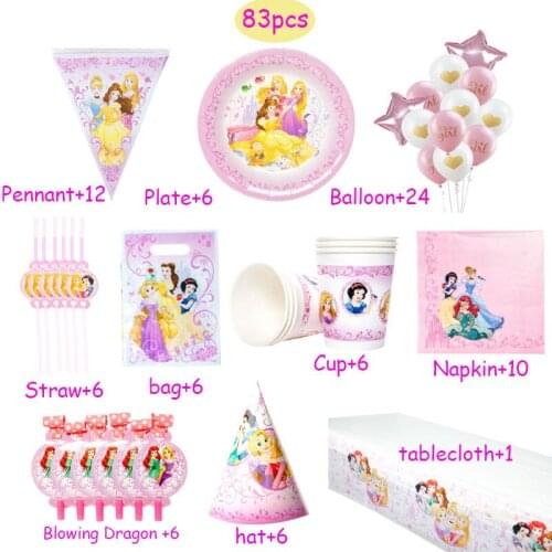 83pcs Disney Princess Theme Disposable Birthday Party Decorations Kids Cup Plate Girl Party Supplies Decoration Tableware Set
