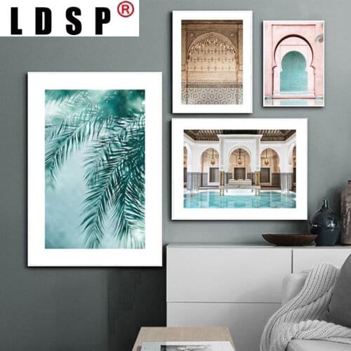 LDSP Home Decor Modular Islamic Architecture Poster Islamic Canvas Painting Plant Wall Art Print Picture Nordic Travel Landscape