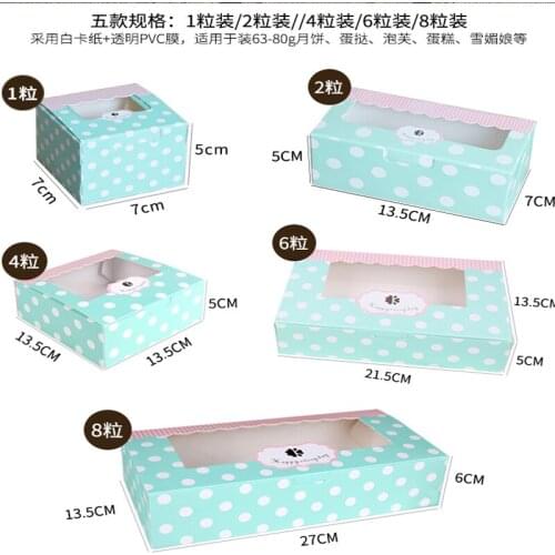 Kraft paper Cookie cake Packaging Box with plastic pvc window for Candy Biscuit Chocolate Paper Carton cardboard gift box