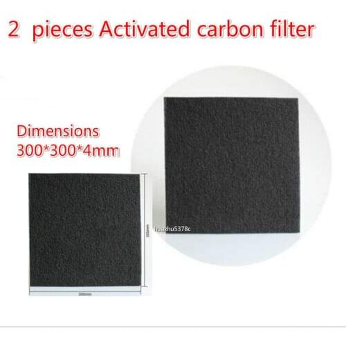 2pieces DIY Universal Air Purifier Activated carbon filter cotton 300*300*4mm Air Purifier Parts