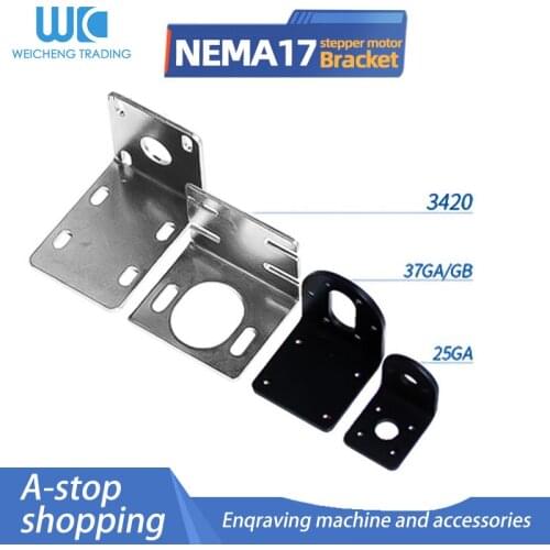 25GA geared motor 37GA/BG fixed bracket 42 stepper motor fixed seat 3420 motor mounting bracket