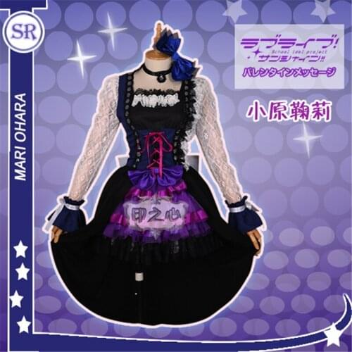 Anime Guilty Kiss Lovelive Sunshine Ohara Mari Rock and Roll Costume Cosplay Costume Lovely Maid Outfit Lolita Dress H