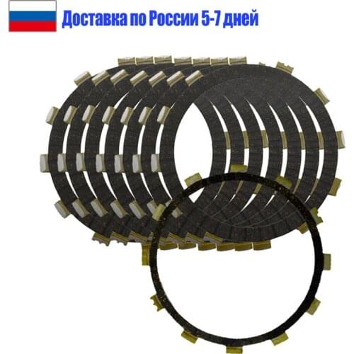 Motorcycle 8pcs Clutch Friction Plates Set For YAMAHA XVZ1300 Royal Star Tour Classic Venture Royale Deluxe S MM Limited V-MAX