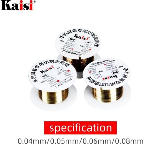 Kaisi 0.04/0.05/0.06/0.08mm Cutting Line LCD Screen Separation Mobile Phone Repair Tools