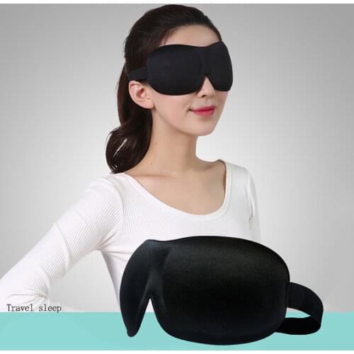 High quality patent Travel 3D Eye Mask Shade Memory Foam Nap Patch safe non-toxic Soft Padded Cover Relax Sleeping Blindfold