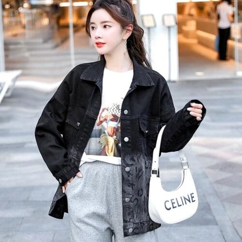 Zoki Women's Outerwear