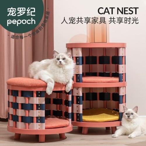 Two layers of the cat house Tea table bench solid wood furniture cat house cats bed cat shelves pet supplies shoes stool