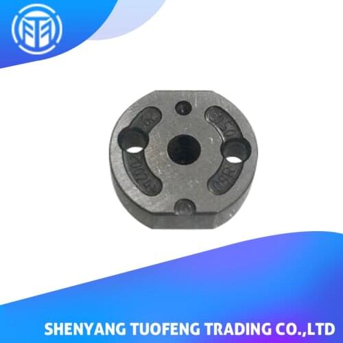 T.DI High Qulity Common Rail Injector Valve Plate 7# Suitable for Densoo 095000-652# 561# 057