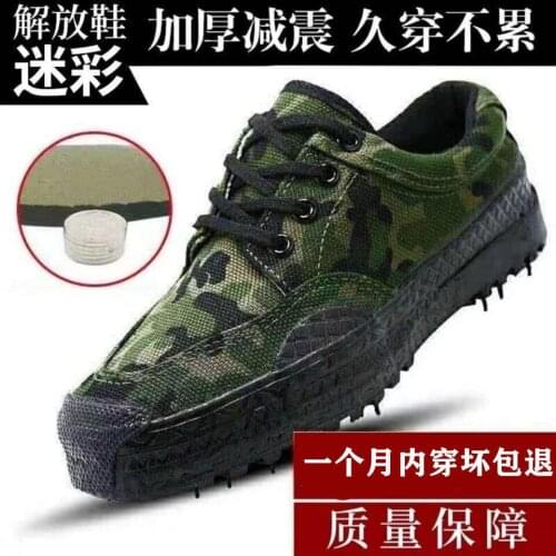 Shoes Training shoes Mens Top Lace Shoes Tenis Masculino Zapatillas Hombre