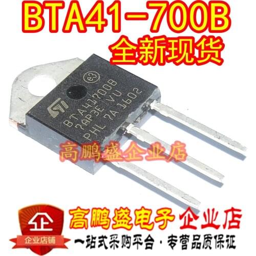 100% Original New In stock BTA41-700B BTA41700B 41A/700V TO-3P