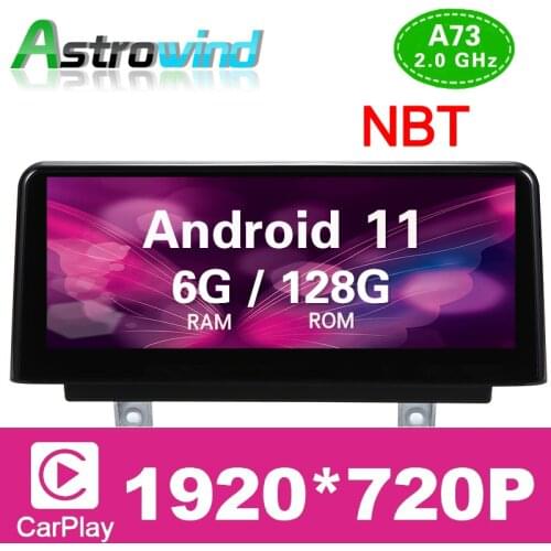 10.25" 128G ROM 8 Core Android 11 Car GPS Stereo Multimedia Auto Radio Player for BMW 1 Series F20 F21 For BMW 2 Series F23 NBT