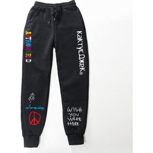 Kanyesi Wool Pants Travis Scott Astronomical Letter Print Woman Men Jogging Pants Hip-Hop Streetwear Men Sweat Pants