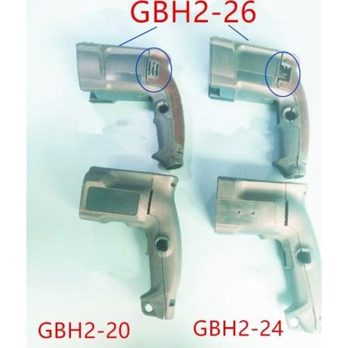 Shell Replace For Bosch GBH2-20 GBH2-24 GBH2-26 GBH2-28 electric hammer Impact drill Power Tool Accessories Electric tools part