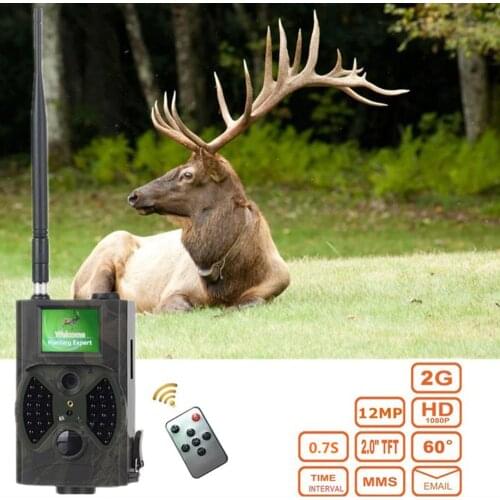SUNTEKCAM HC-300M 16MP 940nm Night Vision Hunting Camera MMS Trail Camera SMS GSM GPRS 2G Camera Trap Photo Trap Wild Cameras