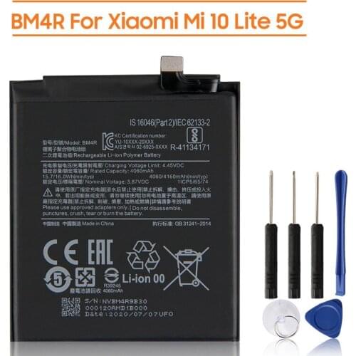 Yelping Xiaomi Mi 10 Lite 5G Phone Batteries