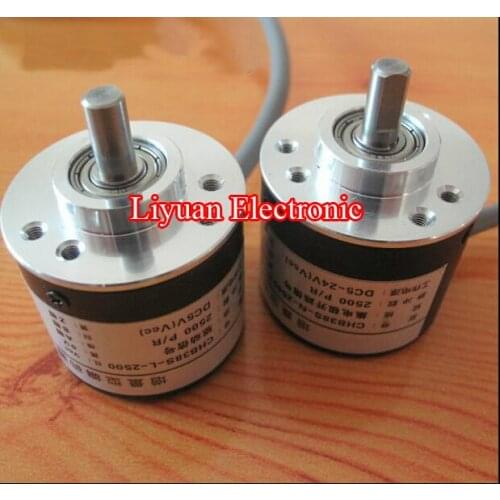 100 pulse optical rotary encoder / AB two-phase, 100P / R DC5-12V incremental rotary encoder NPN output