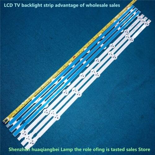 150pcs x 32 inch LED Backlight for LG TV 32LN5100 32LN545B 32LN5180 32LN520B 6916L-1204A 1205A 1105A 1106A 1295A 1296A A1/A2