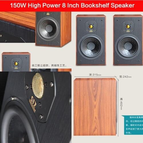150W 8 Inch High Power Home Speaker DIY Fever Hifi Bookshelf Speaker Tweeter Passive Audio Speaker Home Theater TV Speaker
