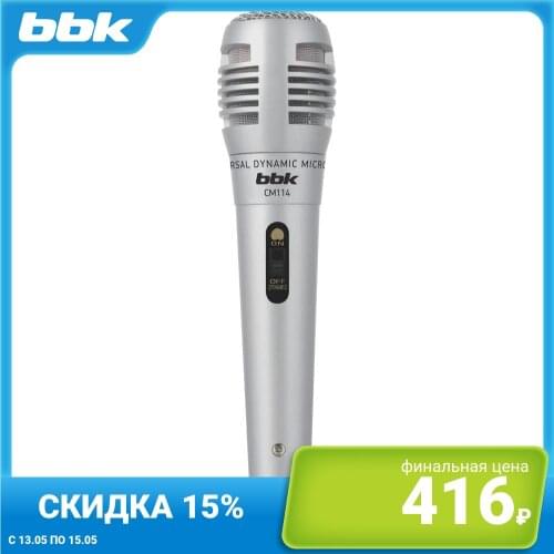 BBK Microphones