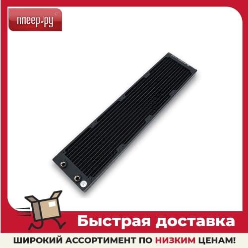 EKWB Computer Components