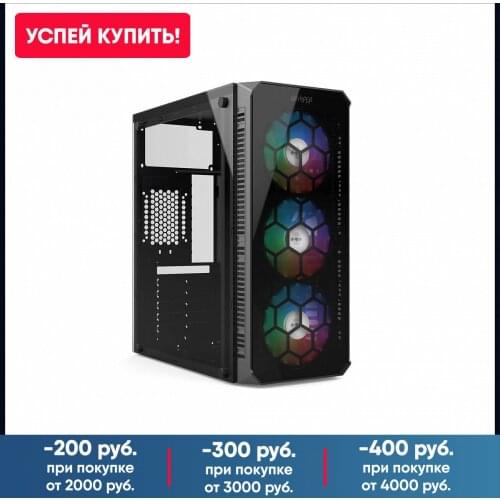 HIPER Computer Cases