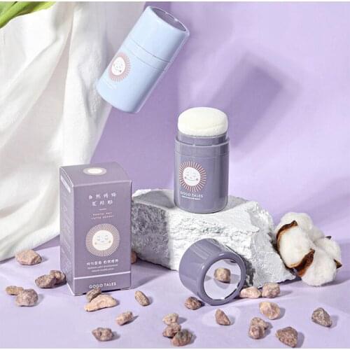 Natural Modification Hairline Powder Fills The Forehead And Temple Shadow Repair Artifact Trimming Hair Fluffy Powder TSLM2