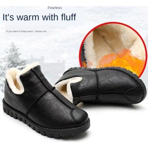New Thick Leather Womens Cotton Shoes Plus Velvet To Keep Warm Cloth Cotton Shoes Leisure Non-slip Mother Flats Shoes