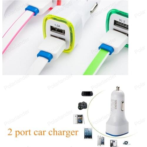 Illuminated Square car charger 12V 2A Dual USB Port Mini Car Charger adapter for mobile phones and digital cameras etc