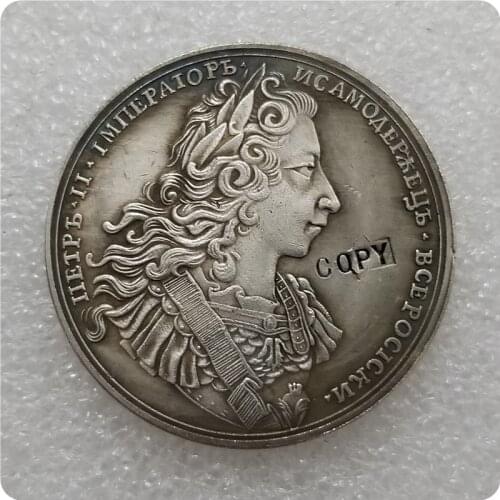 Tpye #47 Russian commemorative medal COPY commemorative coins-replica coins medal coins collectibles