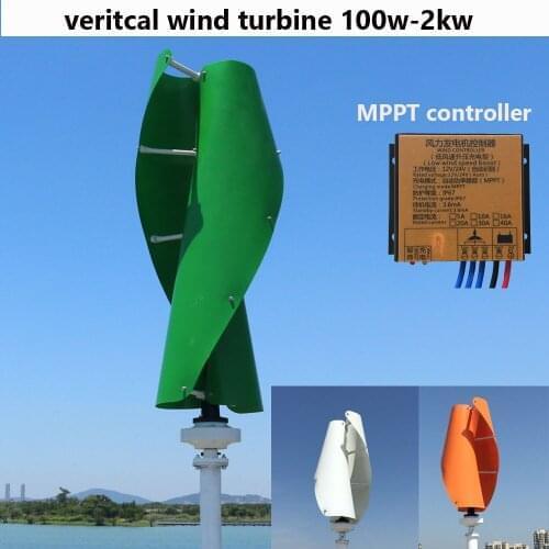 Small wind turbine generator 400w 12v 24v 48v with MPPT controller and maglev coreless generator for home